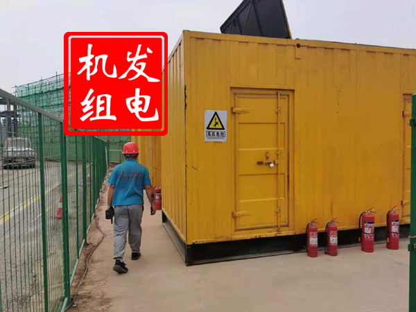 竞秀出租发电机常规保养内容