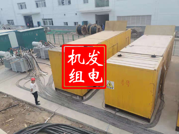 竞秀发电机租赁必备常识