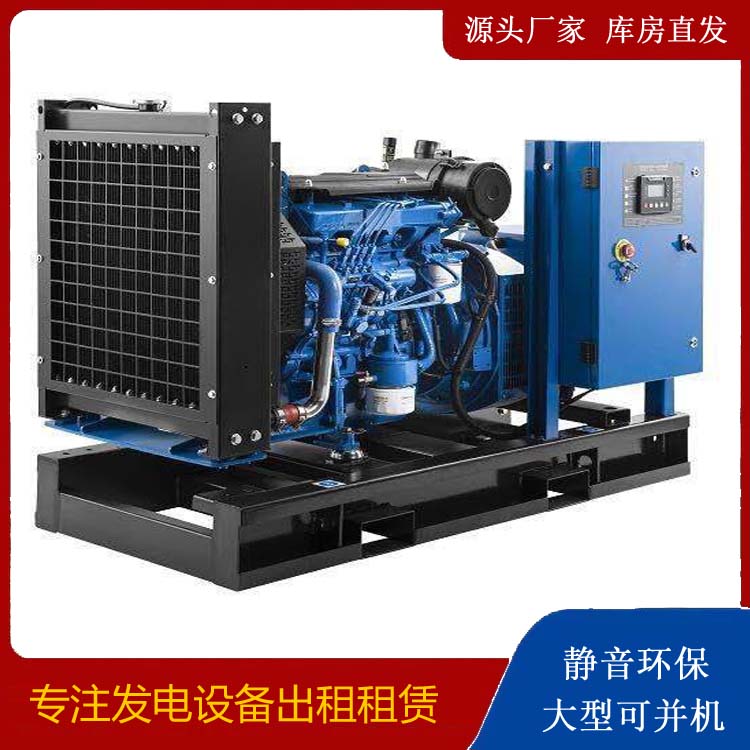 竞秀出租发电机 潍柴发电机一定要预防通风管道的堵塞和灰尘