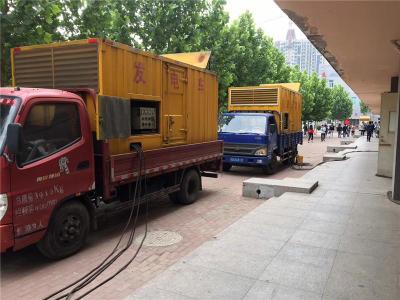 竞秀发电车租赁-关于柴油发电机电压问题