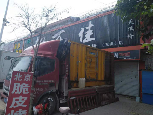 竞秀出租发电机-汽油发电机油耗怎么计算