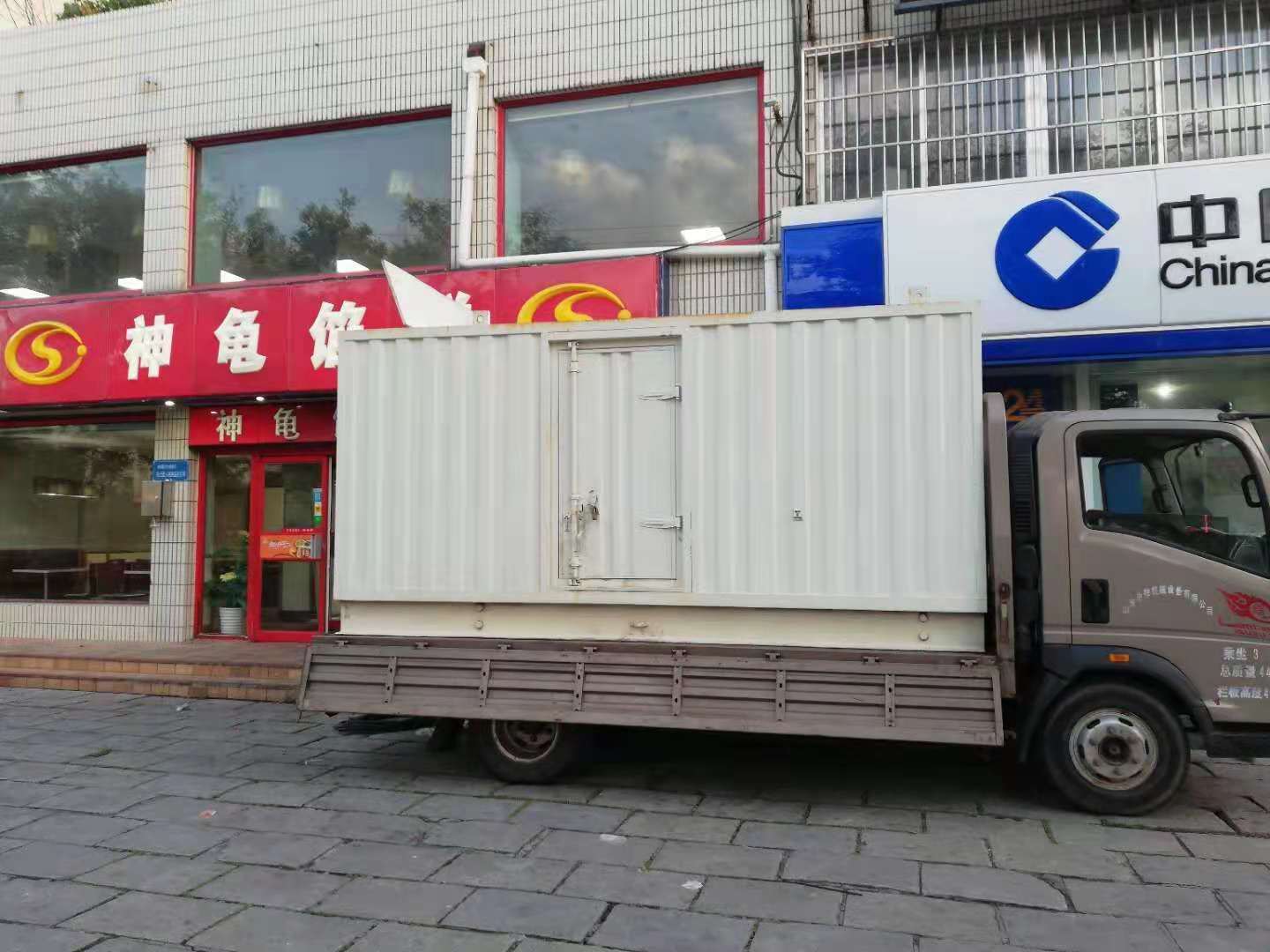 竞秀出租发电机-柴油发电机组错误的启动方式
