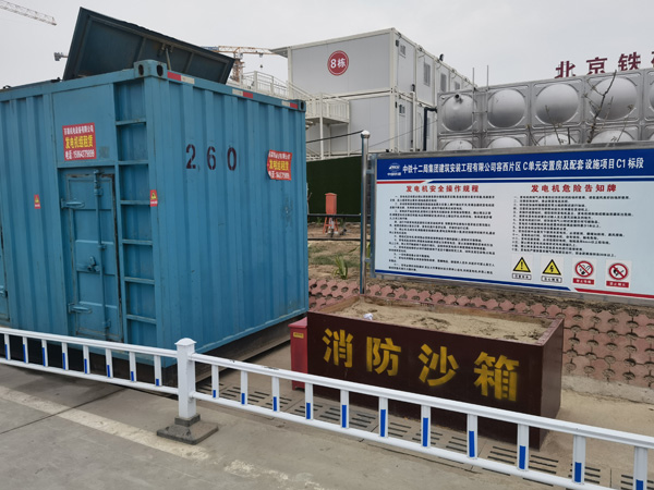 竞秀发电机租赁-电缆长度过长会对 100KW 发电机造成哪些影响？
