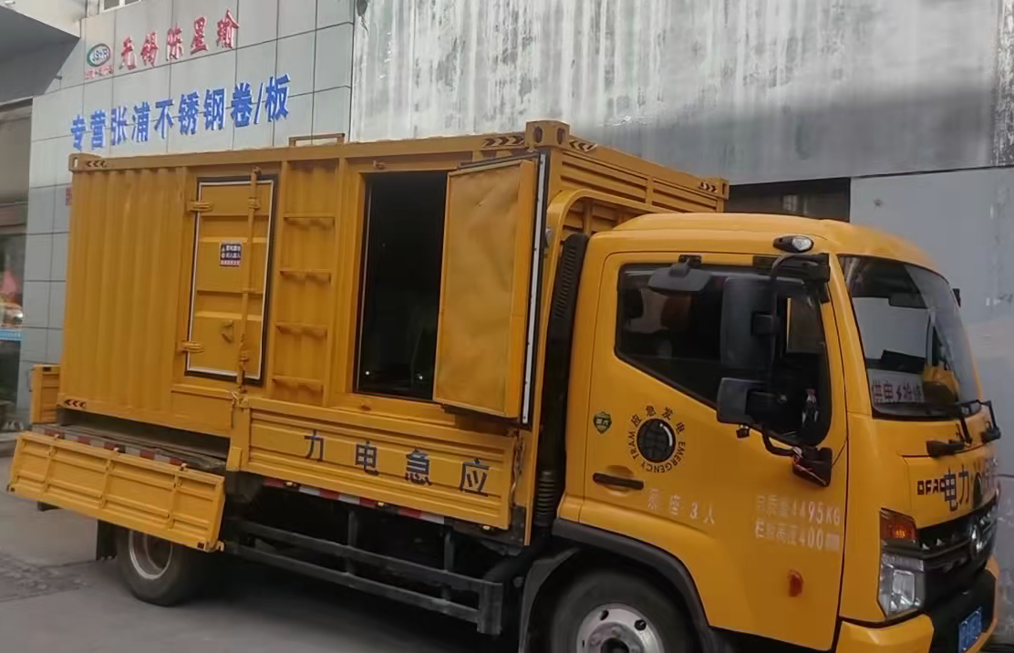 竞秀安装和使用柴油发电机组需要注意哪些事项？